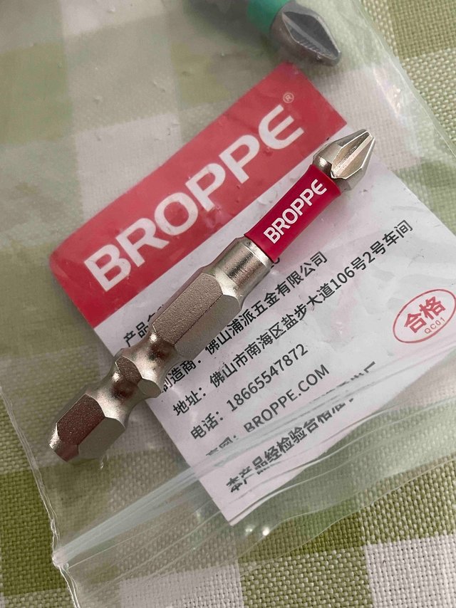 抗冲击强磁十字批头S2高扭力