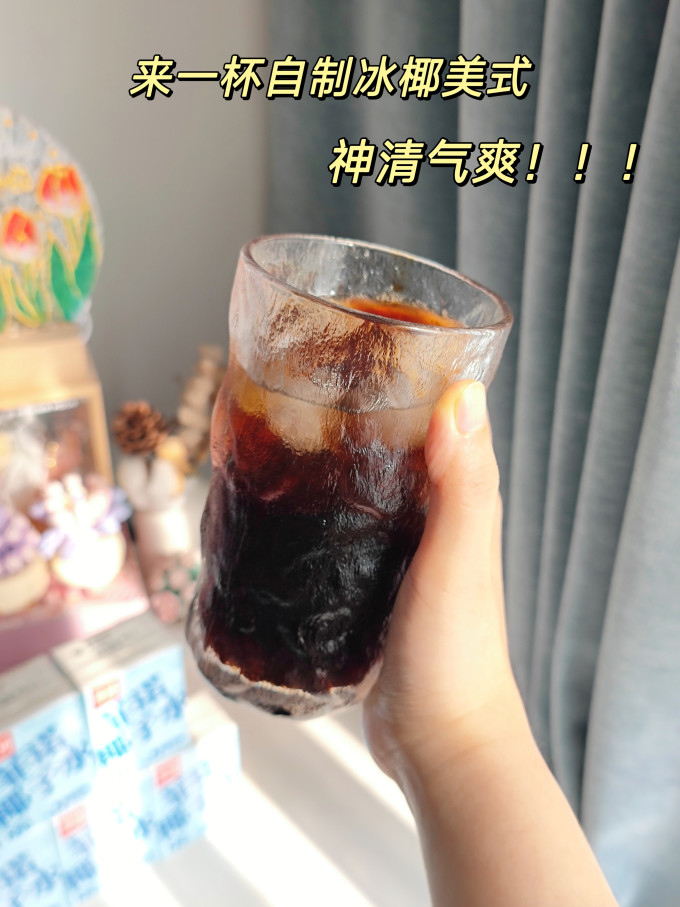 菲诺纯果汁