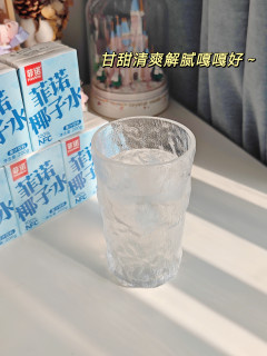 好喝不长肉！新版快乐水非TA莫属~
