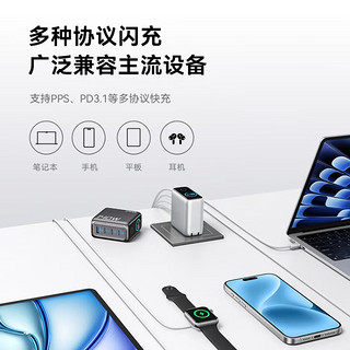 249元，首款AI视窗充电器：Anker 安克 140W 四口氮化镓充电器上架预约，26日发售