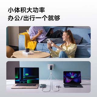 249元，首款AI视窗充电器：Anker 安克 140W 四口氮化镓充电器上架预约，26日发售