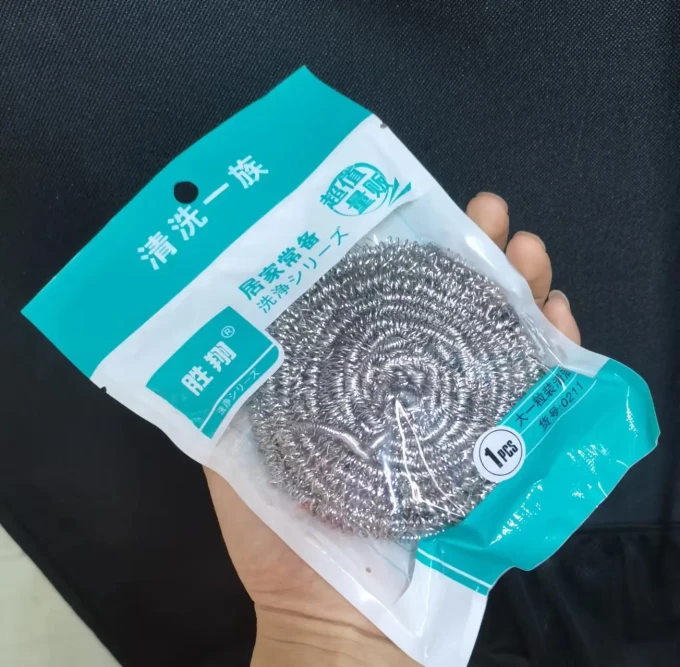 清洁工具