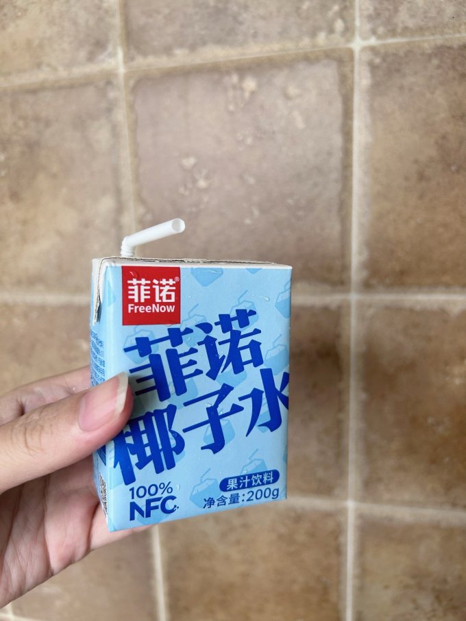 菲诺纯果汁