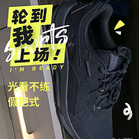 秋天到了更适合运动，看看这款安德玛（UNDERARMOUR）Charged Verssert2运动休闲鞋