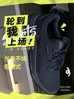 秋天到了更适合运动，看看这款安德玛（UNDERARMOUR）Charged Verssert2运动休闲鞋