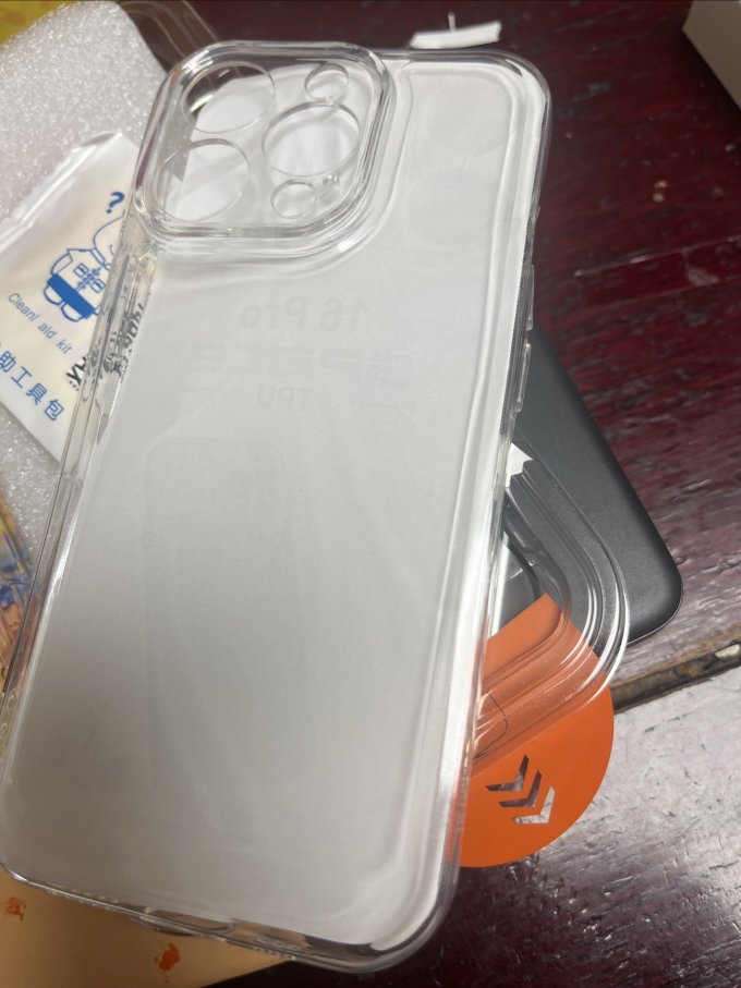 苹果手机