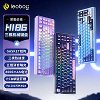 能否超越hi8？，Hi86三模铝合金键盘299元起，9月25日晚8点开售