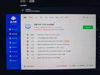 海皇戟降临！3700元超值购