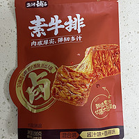 牛马人的小零食，盐津铺子素牛排