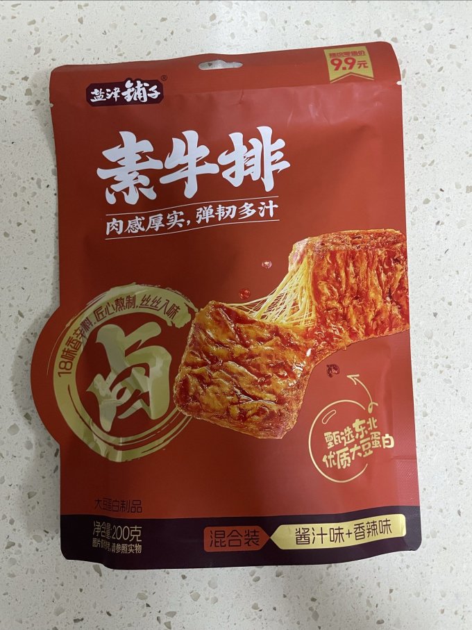 牛马人的小零食盐津铺子素牛排