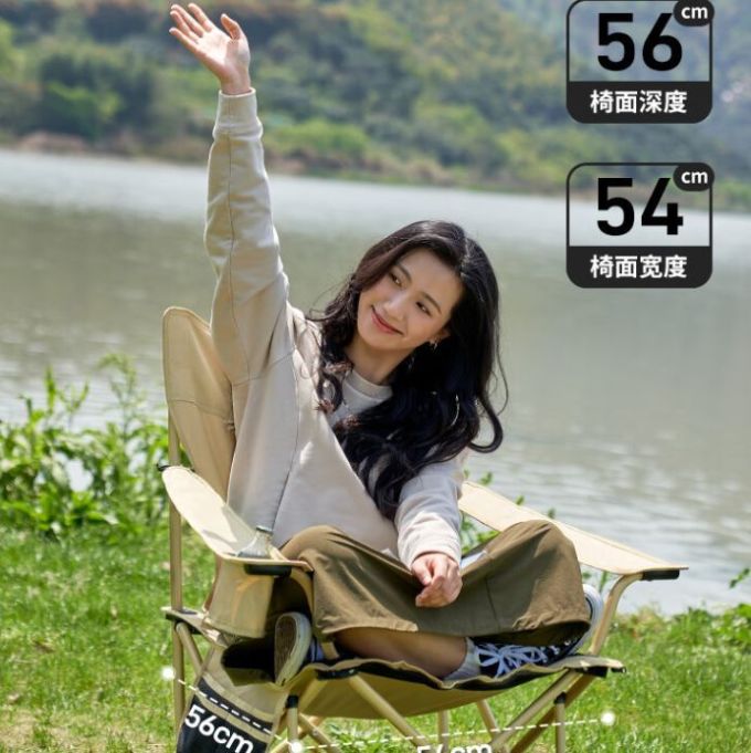 牧高笛野营烧烤