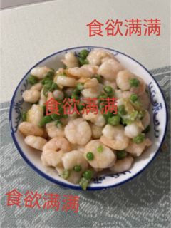 你们虾仁都是怎么做的哈！！