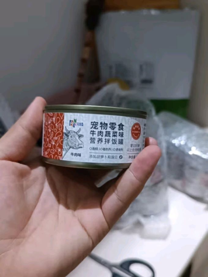 凡可奇训犬零食