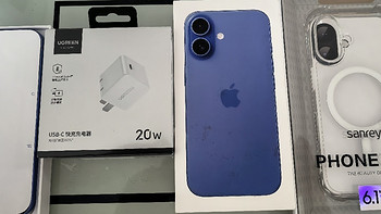 深圳手机补贴买iPhone16省了接近五百块，原则上256GB6999的机器应该省699才对！拿补贴买手机教程给你。