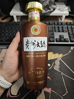 茅系酱香，值得推荐~