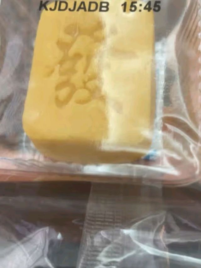 麻将绿豆糕