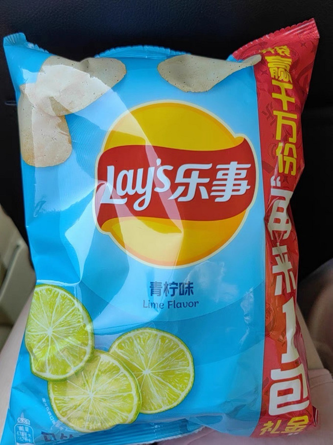 乐事膨化食品