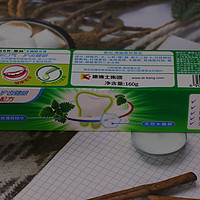 《黑妹木糖醇健齿牙膏使用分享》