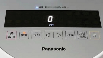 温馨厨房，美食伴侣：松下（Panasonic）饭蹲蹲电饭煲DK101