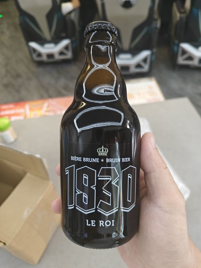 布雷帝国啤酒