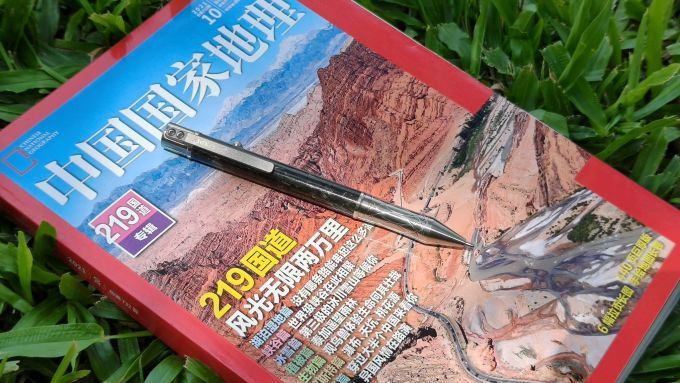 悍迪多功能工具钳