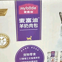 回购n次的宠物好物之麦富迪猫湿粮猫条猫罐头冻干猫零食 成幼猫通用羊奶肉包