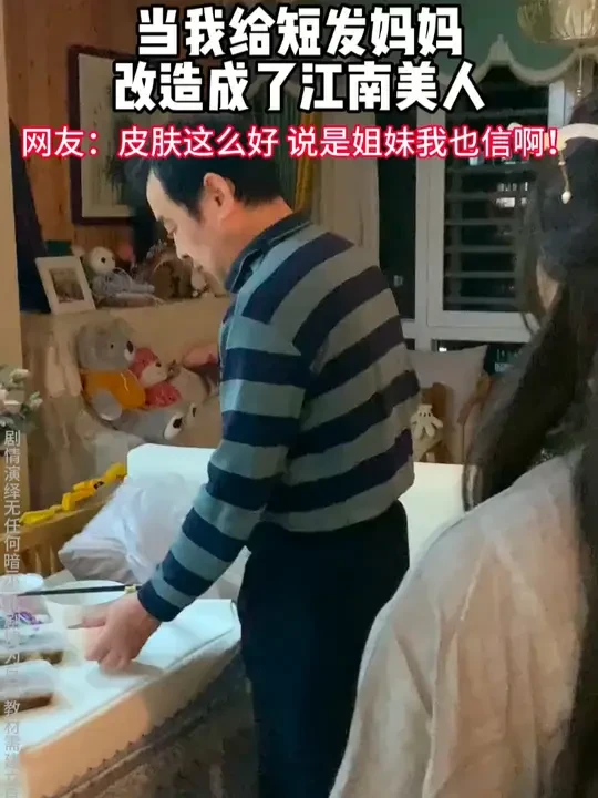 正确的#去黑头 很重要！试试这个会发泡的复合酸#牛油果面膜  ！#素颜 嫩到掐出水，好皮肤是养出来的#清洁面膜