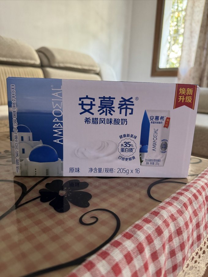 安慕希常温酸奶