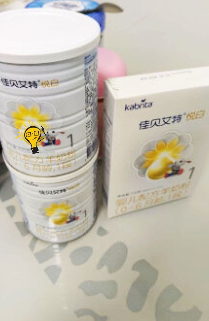 佳贝艾特羊奶粉
