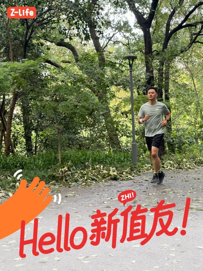 运动T恤