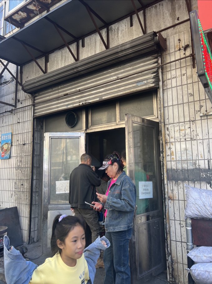 心率表