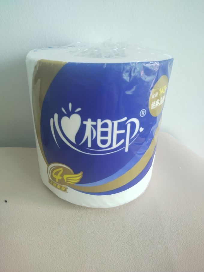 心相印卷纸