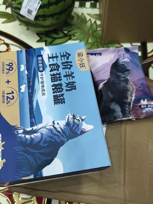羊奶猫罐头，主子发腮神器！

