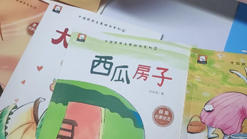 🌟让孩子沉迷其中的好书，一年级必读课外读物！📚✨