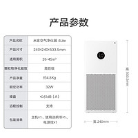 京东小家电超级品类日 五折爆款限量抢