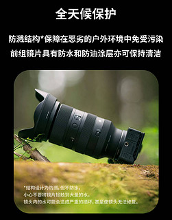 首发价：10580！SIGMA 28-105mm F2.8 DG DN | Art全幅无反镜头 ​​​索尼E和马来松L卡口版本