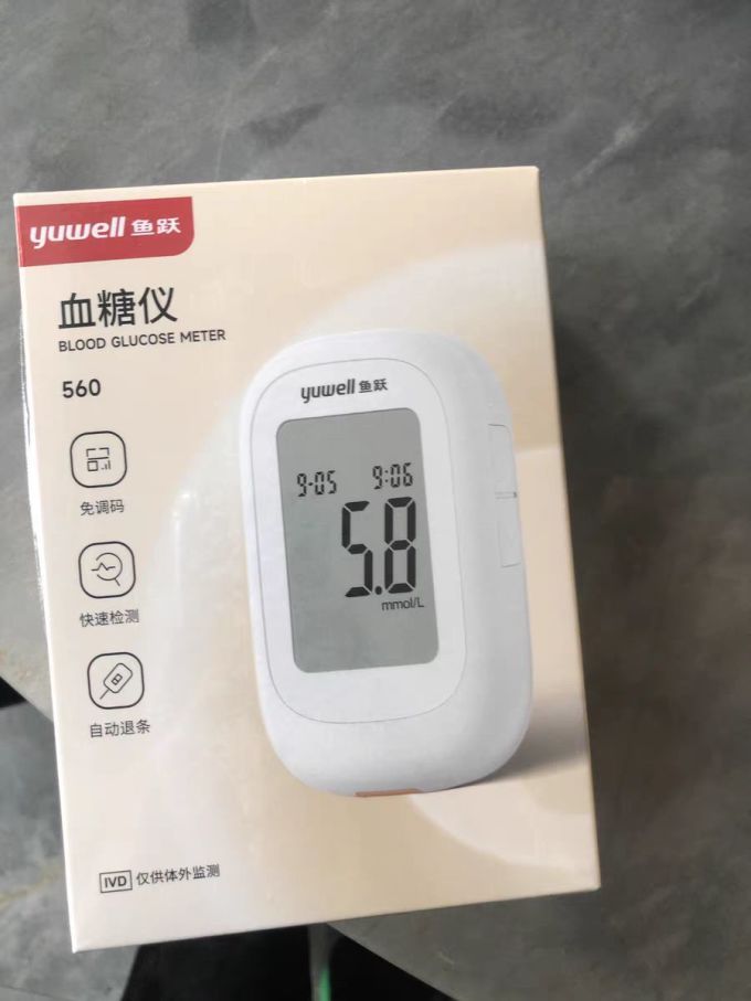 鱼跃血糖仪怎么样 鱼跃550/560血糖测试仪,家用健康管理的智慧之选