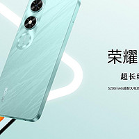 荣耀 Play 9C 解析, 对比 红米 13C , Vivo Y200t