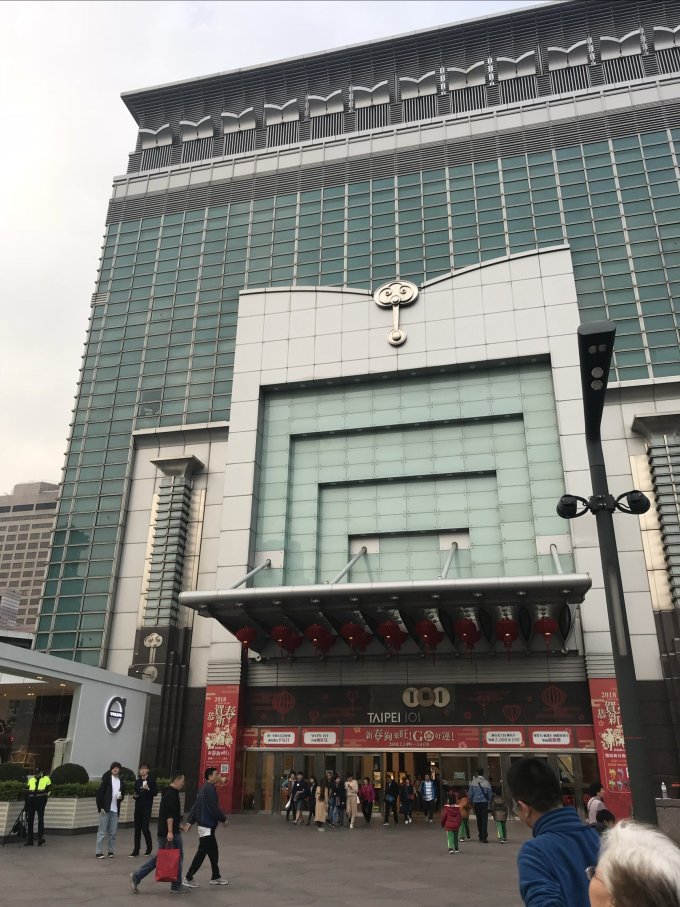 收藏邮币