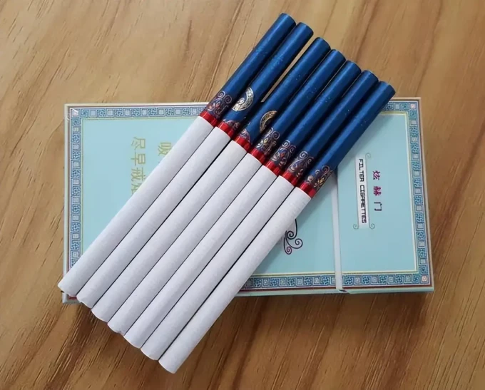 火机烟具