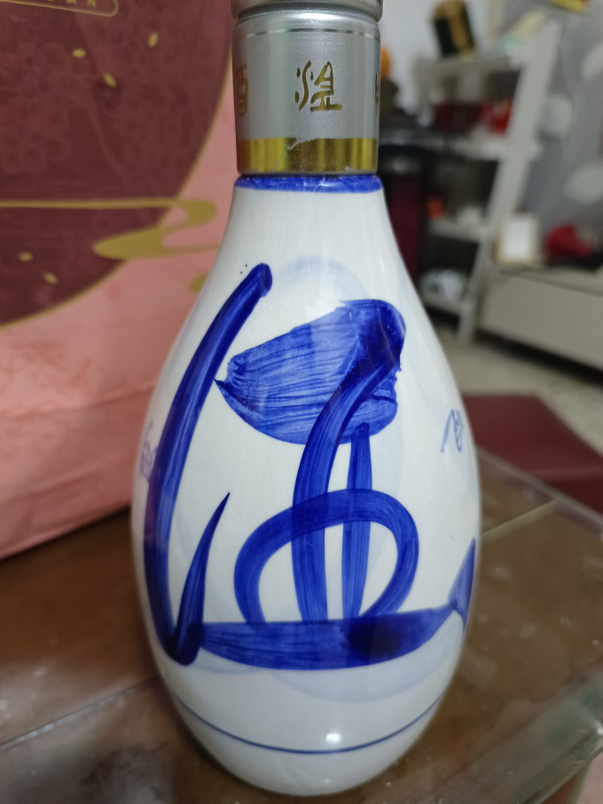 翁藏白酒