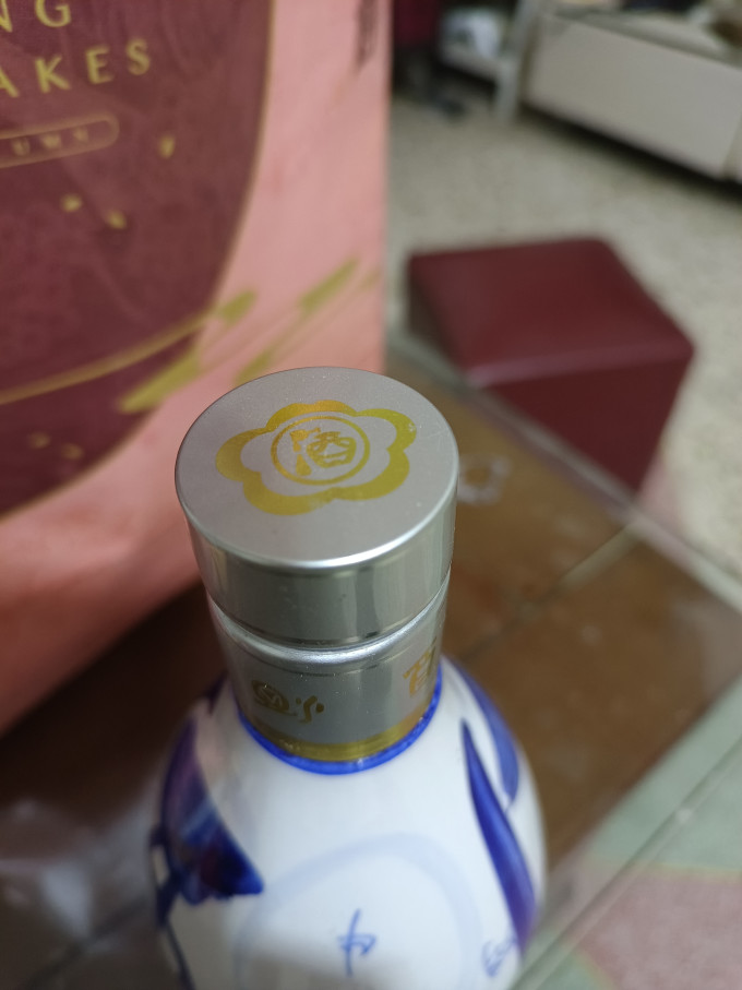 翁藏白酒