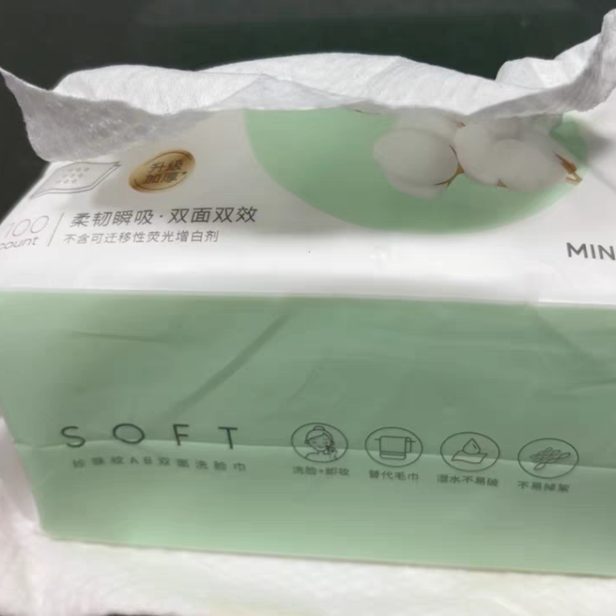 名创优品厨房清洁