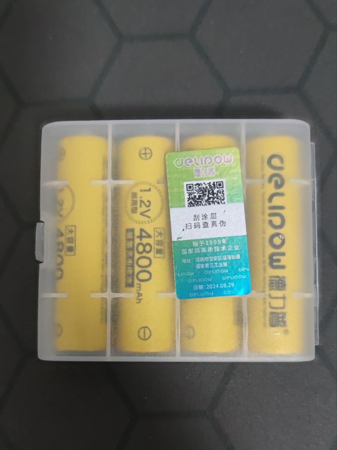 德力普电池