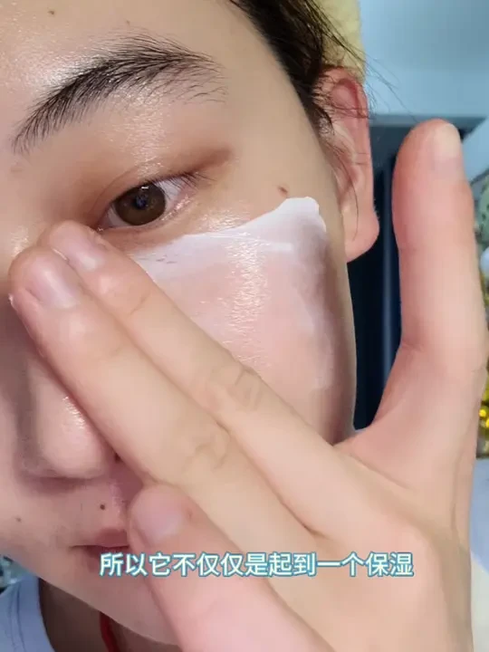 一到秋冬皮肤就又干又痒,沙漠大干皮的救星来了! #修护 #面霜 #敏感肌