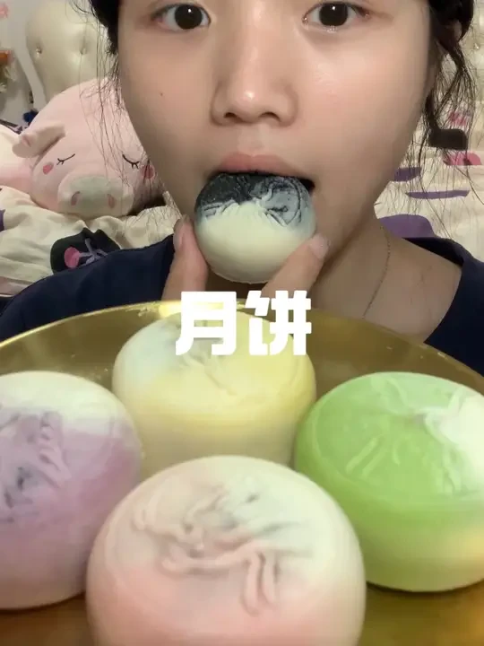 中秋月饼吃吃测评～#抖音美食推荐官 #月饼 #中秋月饼 #美食分享