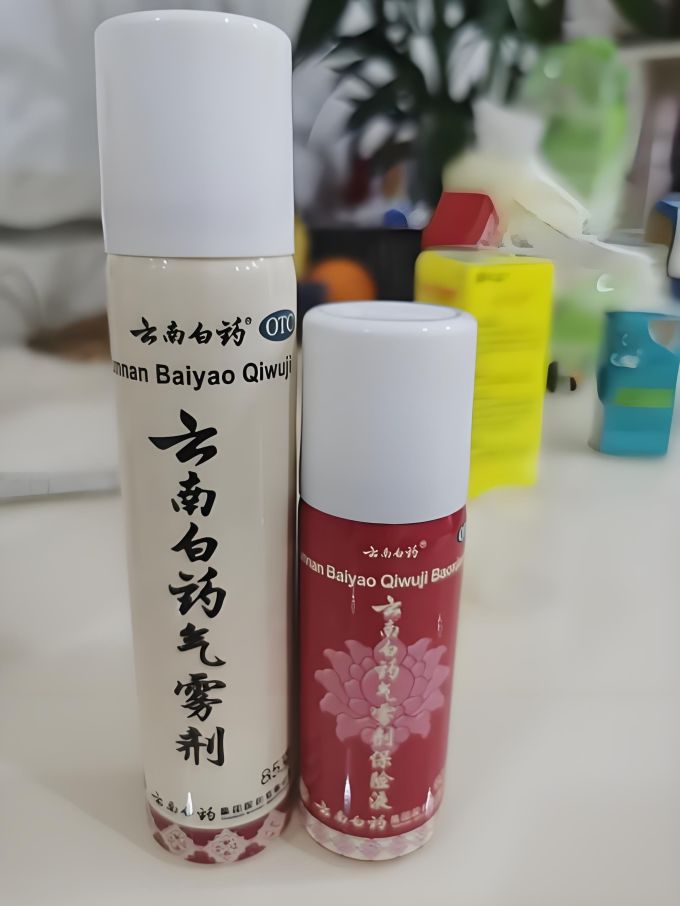 云南白药风湿骨外伤用药