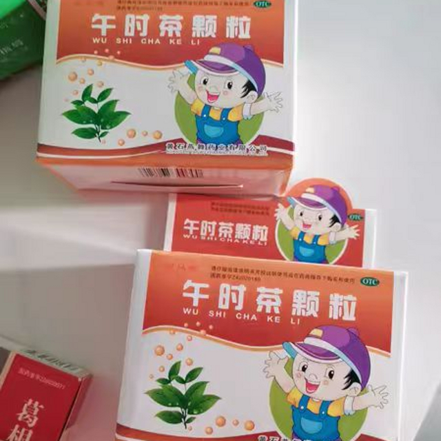 回马枪午时茶颗粒6g*10袋/盒头痛发热鼻塞流