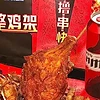 肯德基们开始卷起来炸串、鸡架、锅包肉了 ？