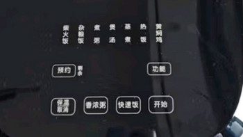 美的（Midea）0涂层电饭煲 IH电磁加热 4L大容量 不锈钢内胆多功能智能预约 4-6个人电饭锅MB-HC459S